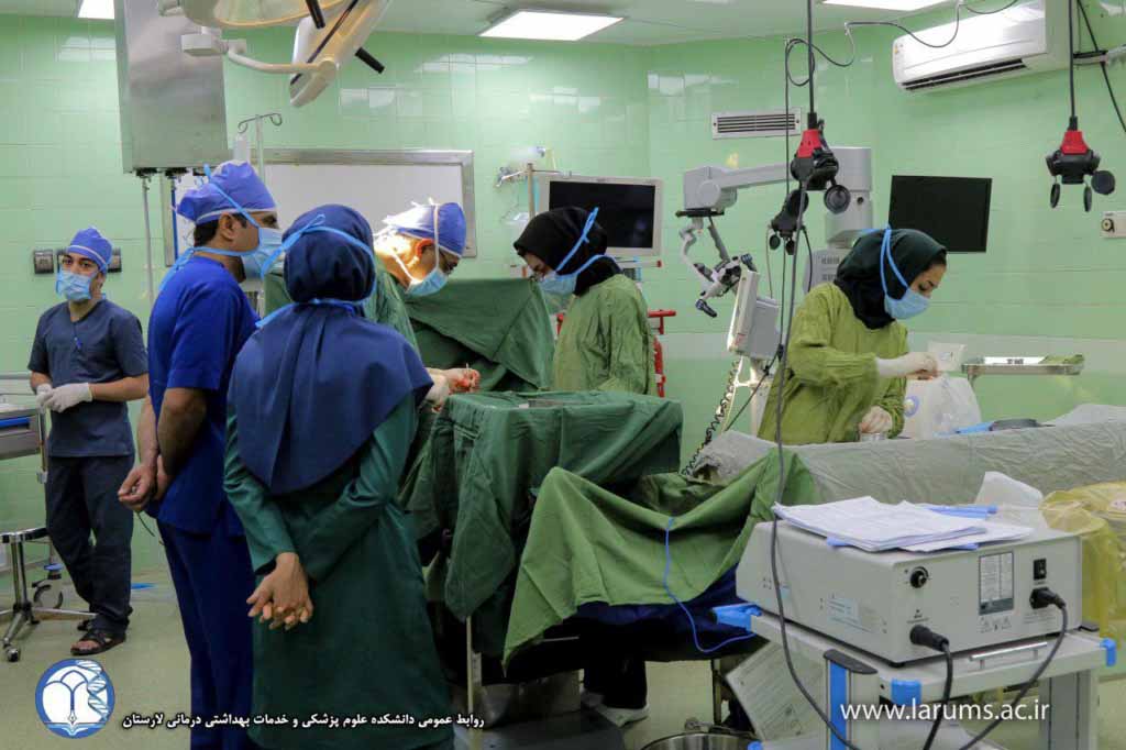 رکورد عمل جراحی در بیمارستان  امام رضا (ع) لار