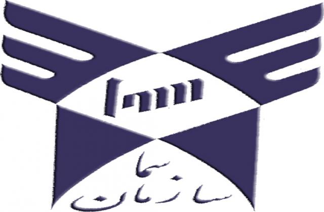 پذیرش مقاله اساتید کامپیوتر دانشکده فنی و حرفه‌ای سما لارستان در کنگره بین‌المللی دانشگاه شهید بهشتی تهران