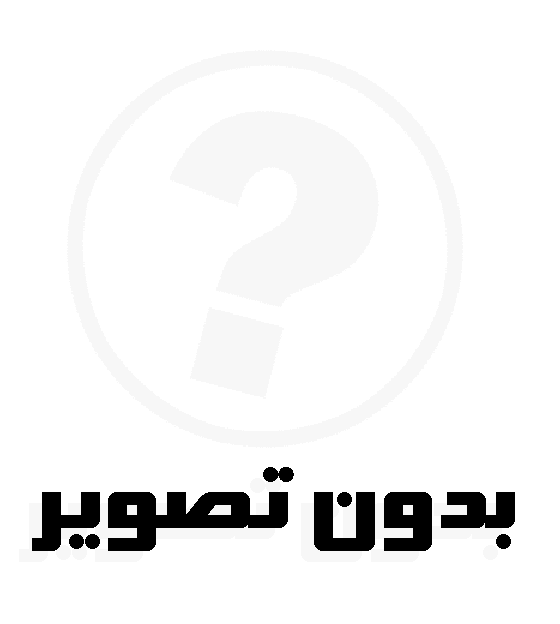 کمک مردم صحرای باغ لارستان به جبهه مقاومت و مدافعان حرم